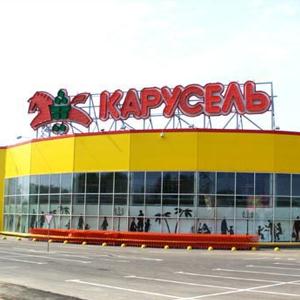 Гипермаркеты Котельников