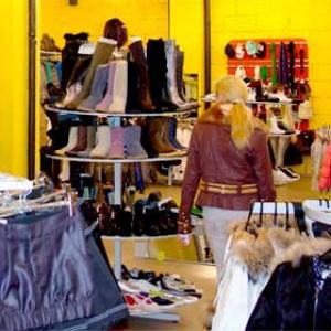 Магазины одежды и обуви Котельников
