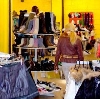 Магазины одежды и обуви в Котельниках
